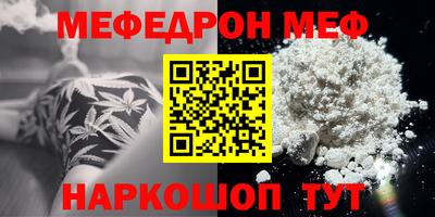 экстази Новодвинск