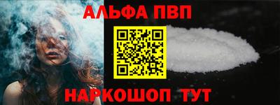 экстази Новодвинск