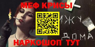 экстази Новодвинск