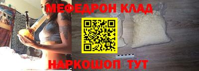экстази Новодвинск