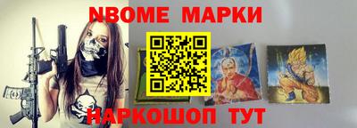 экстази Новодвинск