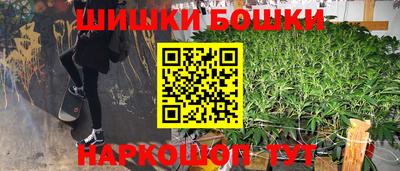 экстази Новодвинск
