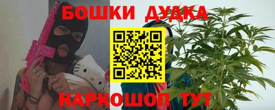 MESCALINE Новозыбков