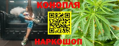 MESCALINE Новозыбков