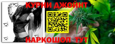 MESCALINE Новозыбков