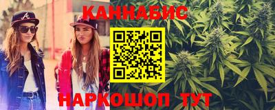 экстази Новодвинск