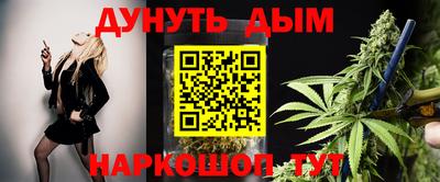 экстази Новодвинск