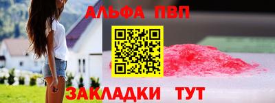 экстази Новодвинск