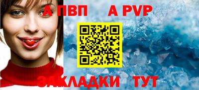 MESCALINE Новозыбков