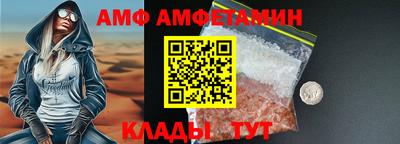 экстази Новодвинск