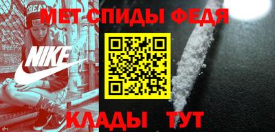 MESCALINE Новозыбков