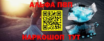 экстази Новодвинск