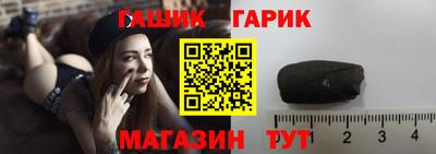 MESCALINE Новозыбков