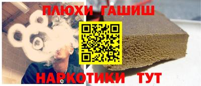 MESCALINE Новозыбков