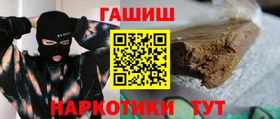 экстази Новодвинск