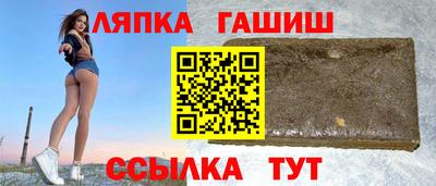экстази Новодвинск