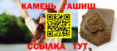 MESCALINE Новозыбков