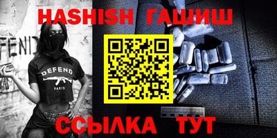 MESCALINE Новозыбков